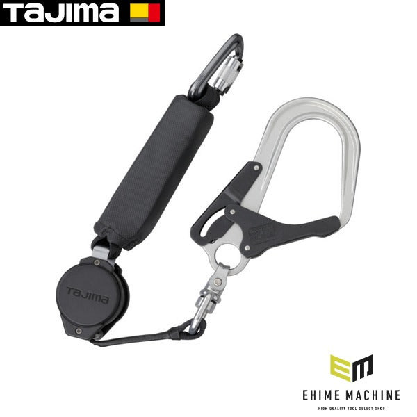 タジマ 兼用ランヤードVR150L シングルL8 130kg用 (A4VR150L-L8)(4975364269065) TAJIMA TJMデザイン