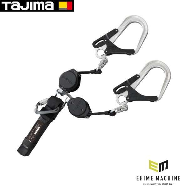 タジマ ハーネス用ランヤードVR150L ダブルL8 130kg用 (A4VR150L-WL8)(4975364269072) TAJIMA TJMデザイン