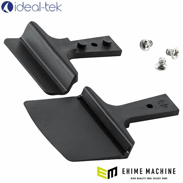 日本正規品 アイデアルテック 8WLCPRSG.SA.1.IT用 替チップ (1組) (A8WLCP)(7640174710355) ideal-tek