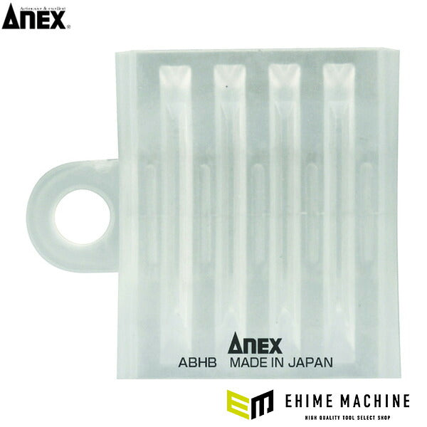 アネックス 5本組ビットホルダー クリアホワイト ビット収納 (ABHB-5CW)(4962485273576) ANEX