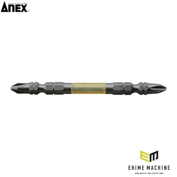 アネックス 黒龍靭ビット タフ 2本組 +2×85 トーション (ABRM-2085)(4962485398729) ANEX