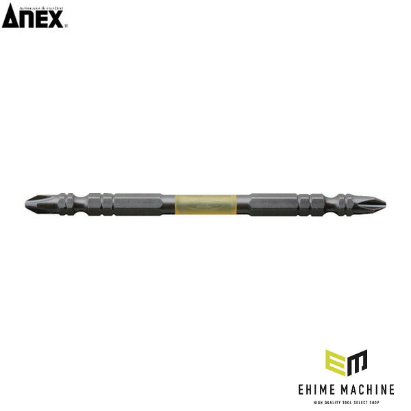 アネックス 黒龍靭ビット タフ 2本組 +2×110 トーション (ABRM-2110)(4962485398736) ANEX