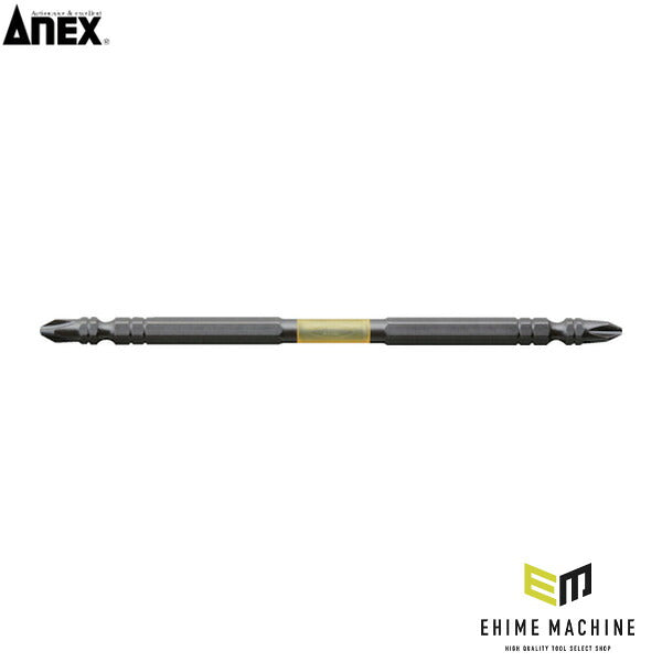 アネックス 黒龍靭ビット タフ 2本組 +2×150 トーション (ABRM-2150)(4962485398750) ANEX