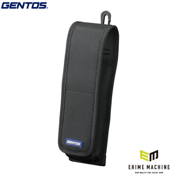 ジェントス フラッシュライト用ポーチL (AC-524L)(4950654039603) GENTOS
