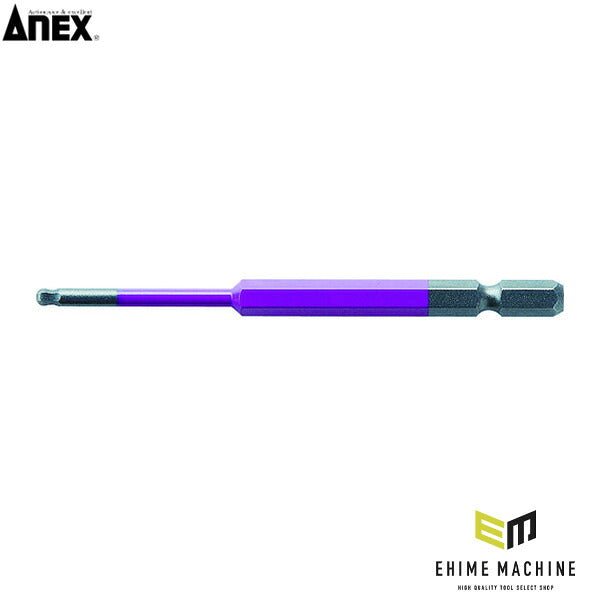 アネックス ボールポイントカラービット1本組 対辺3×100 ボールポイント 色分け (ACBP-3010)(4962485402310) ANEX