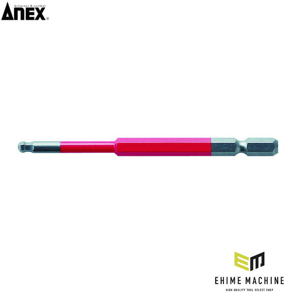 アネックス ボールポイントカラービット1本組 対辺4×100 ボールポイント 色分け (ACBP-4010)(4962485402327) ANEX