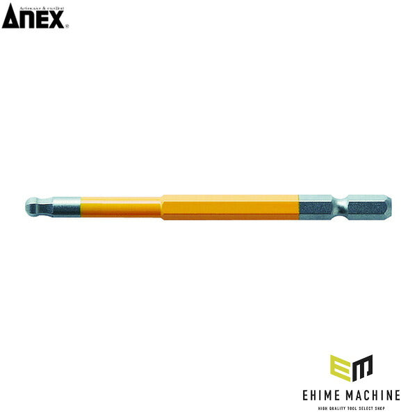 アネックス ボールポイントカラービット1本組 対辺5×100 ボールポイント 色分け (ACBP-5010)(4962485402334) ANEX