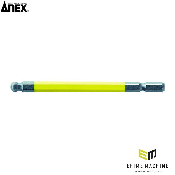 アネックス ボールポイントカラービット1本組 対辺6×100 ボールポイント 色分け (ACBP-6010)(4962485402341) ANEX