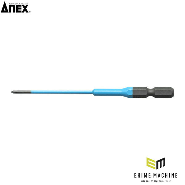 アネックス カラービット 2本組 段付 +00×100 色分け (ACD-00100)(4962485392567) ANEX