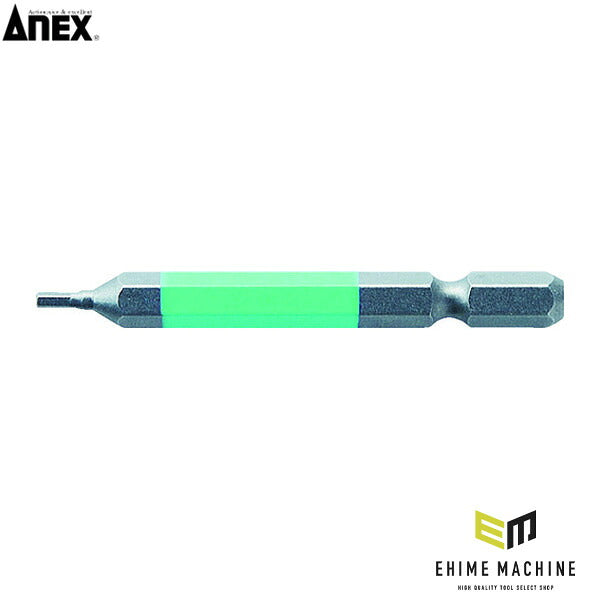 アネックス 六角レンチカラービット1本組 対辺1.5×65 六角穴付ボルト用 色分け (ACHX-1565)(4962485402280) ANEX