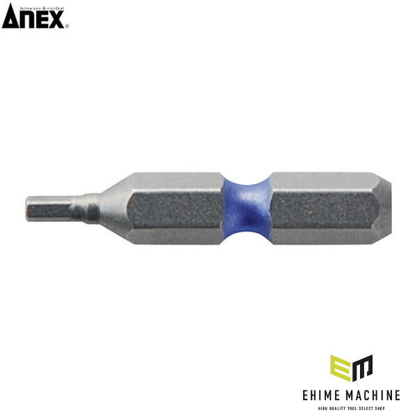 アネックス 六角レンチカラービット1本組 対辺2.5×35 六角穴付ボルト用 色分け (ACHX-2535)(4962485403720) ANEX