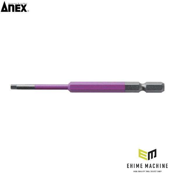 アネックス 六角レンチカラービット 1本組 対辺3×100 六角穴付ボルト用 色分け (ACHX-3010)(4962485403836) ANEX