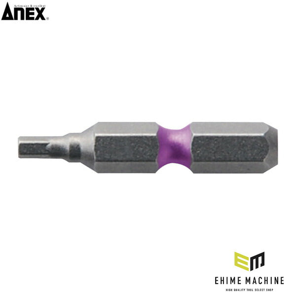 アネックス 六角レンチカラービット1本組 対辺3×35 六角穴付ボルト用 色分け (ACHX-3035)(4962485403737) ANEX