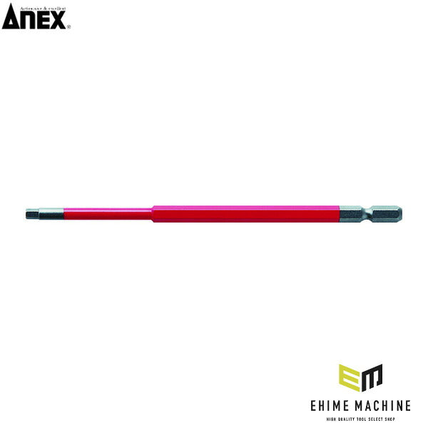 アネックス 六角レンチカラービット1本組 対辺4×150 六角穴付ボルト用 色分け (ACHX-4015)(4962485402242) ANEX