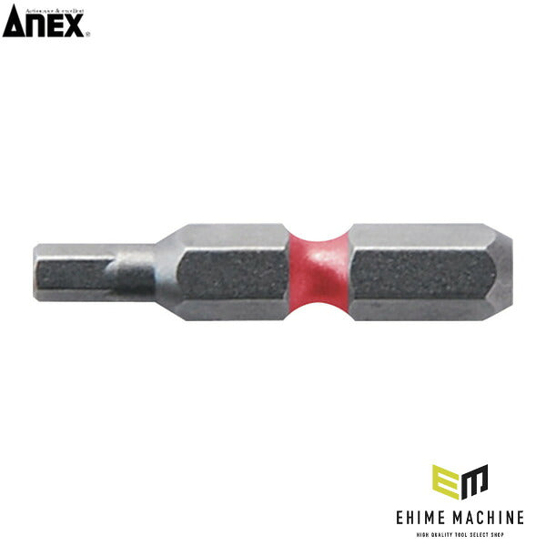 アネックス 六角レンチカラービット1本組 対辺4×35 六角穴付ボルト用 色分け (ACHX-4035)(4962485403744) ANEX