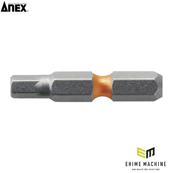 アネックス 六角レンチカラービット1本組 対辺5×35 六角穴付ボルト用 色分け (ACHX-5035)(4962485403751) ANEX