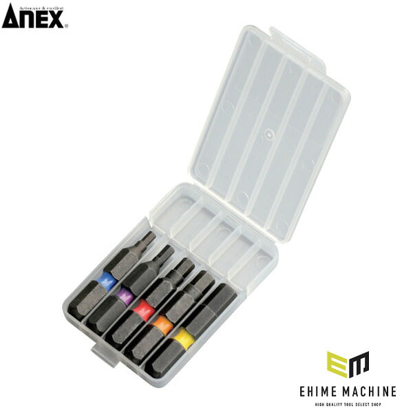 アネックス 六角レンチカラービット 5本組 対辺2.5/3/4/5/6×35 六角穴付ボルト用 色分け (ACHX5-35L)(4962485403775) ANEX