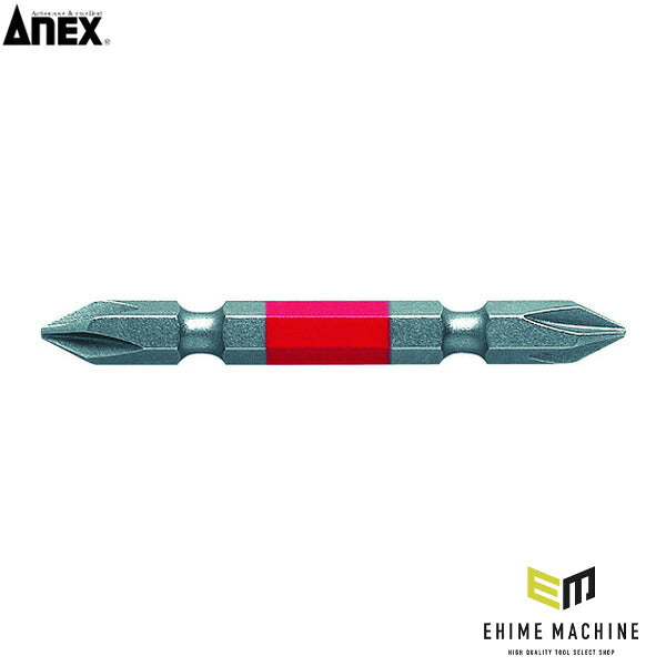 アネックス カラービット +1×65 色分け (ACM-1065)(4962485392017) ANEX