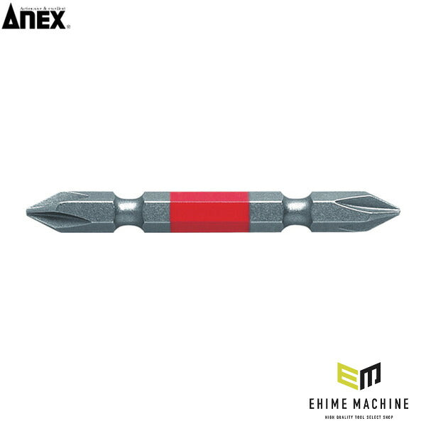 アネックス カラービット +1×110 色分け (ACM-1110)(4962485392024) ANEX