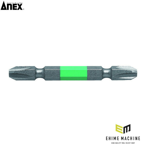 アネックス カラービット +3x65 色分け (ACM-3065)(4962485392079) ANEX
