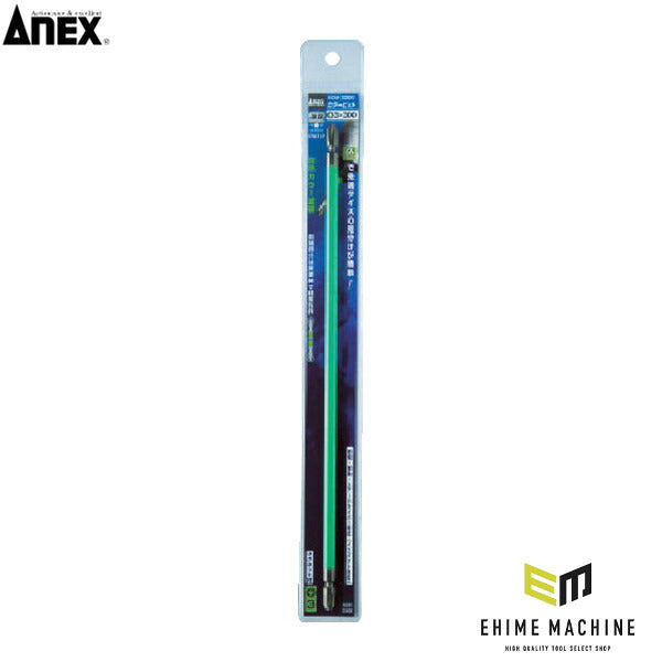 アネックス カラービット1本組 +3×300 色分け (ACM-3300)(4962485392192) ANEX