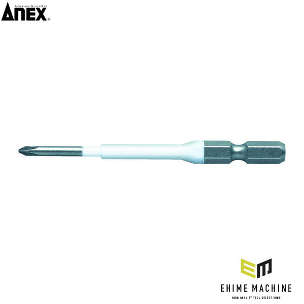 アネックス カラービット2本組 段付+0×82 色分け (ACMD-0082)(4962485392475) ANEX