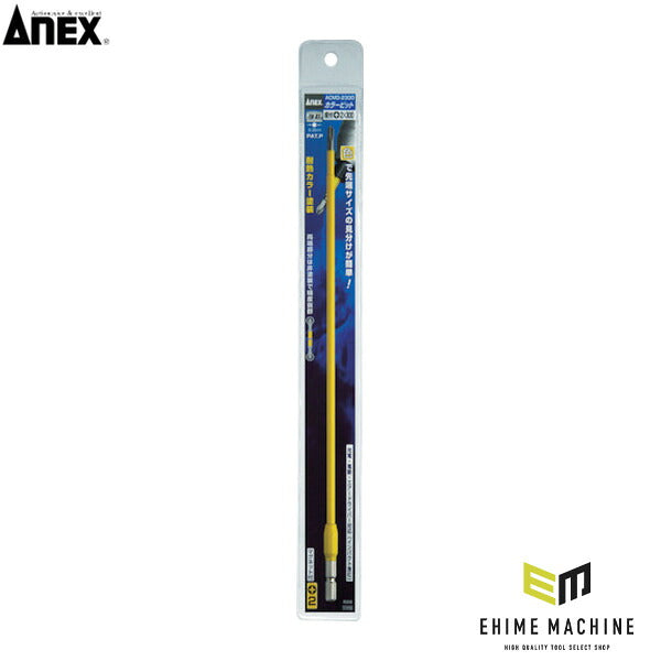 アネックス カラービット1本組 段付+2×300 色分け (ACMD-2300)(4962485392499) ANEX