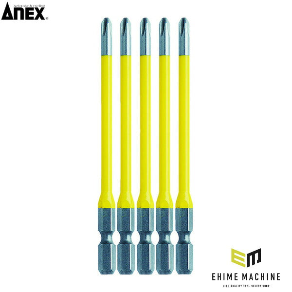 アネックス カラービット5本組 段付+2×100 色分け (ACMD5-2100)(4962485392376) ANEX