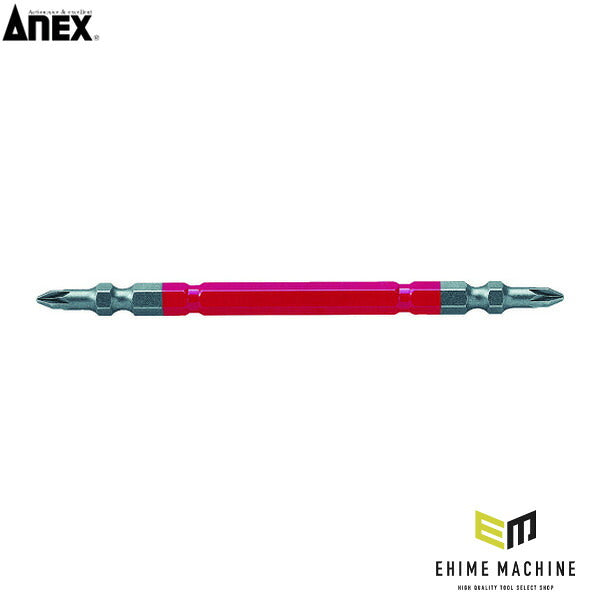 アネックス PZ(ポジ形)カラービット1本組 PZNo.1×110 ポジドライブ (ACPZ-1110)(4962485402419) ANEX
