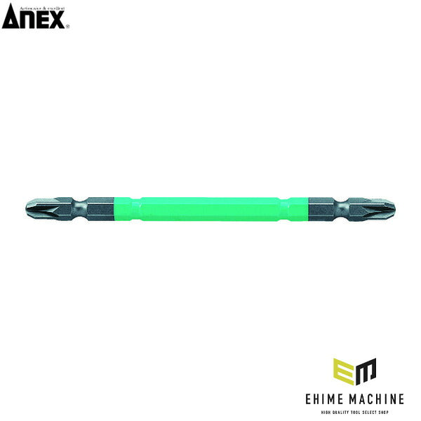 アネックス PZ(ポジ形)カラービット1本組 PZNo.3×110 ポジドライブ (ACPZ-3110)(4962485402433) ANEX