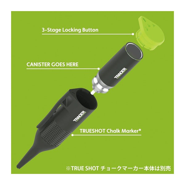 日本正規品 トレイサー TRUE SHOT 交換用カートリッジ 2本セット 約250回 チョークマーカー用 (ACSC2)(5060668275078) TRACER