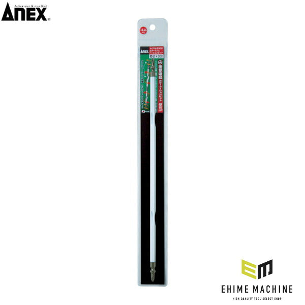 アネックス カラースリムトーションビット +2×300 トーション 細軸 色分け (ACTM-2300)(4962485395469) ANEX