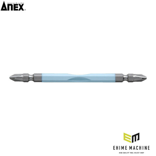 アネックス ドライバービット(トーションタイプ) 刃先+2×全長150mm (カラー2本入) トーション (ACTP-2150)(4962485394547) ANEX