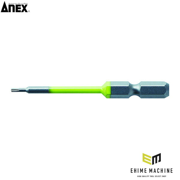 アネックス ヘクスローブカラービット1本組 T6×65 ヘックスローブ 色分け (ACTX-0665)(4962485402013) ANEX