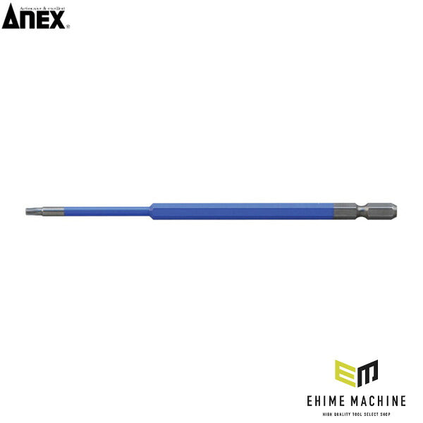 アネックス ヘクスローブカラービット1本組 T15×150 ヘックスローブ 色分け (ACTX-1515)(4962485402747) ANEX