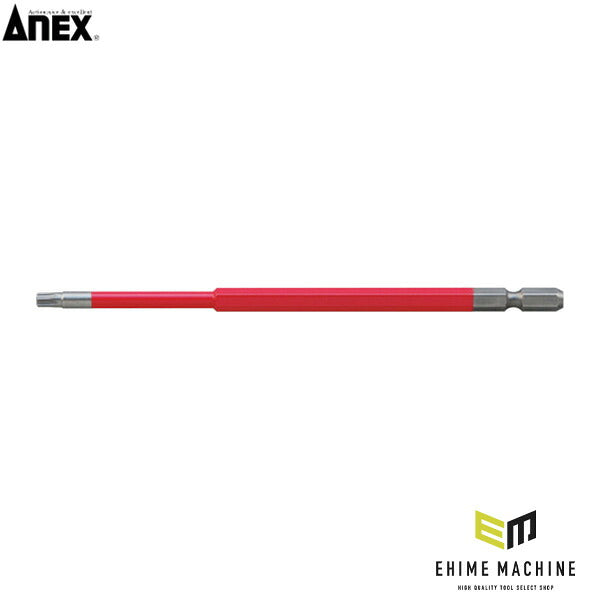 アネックス ヘクスローブカラービット1本組 T25×150 ヘックスローブ 色分け (ACTX-2515)(4962485402761) ANEX