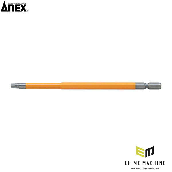 アネックス ヘクスローブカラービット1本組 T27×150 ヘックスローブ 色分け (ACTX-2715)(4962485402778) ANEX