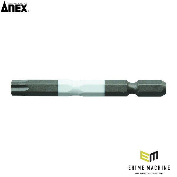 アネックス 片頭ドライバービット(ヘックスローブタイプ) 1本組 穴なし T40×全長65mm ヘックスローブ 片頭 (ACTX-4065N)(4962485403454) ANEX