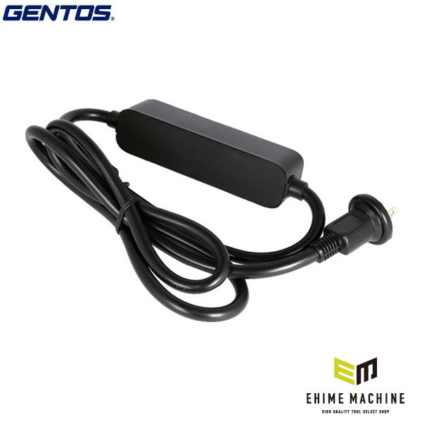 ジェントス Ganz テープライト用アダプター (AD-059ST-1)(4950654051995) GENTOS