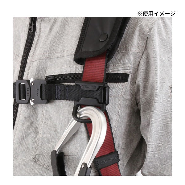 タジマ 後付けフックハンガー ハーネス用2 (ADFH-HN2)(4975364267559) TAJIMA TJMデザイン