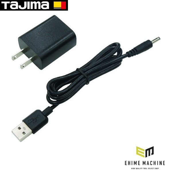 タジマ ACアダプター5V15DC (ADP-5V15DC)(4975364261090) TAJIMA TJMデザイン