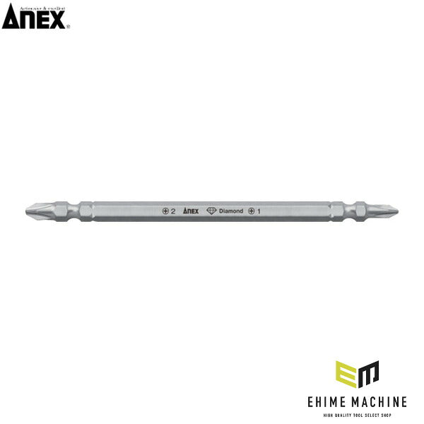 アネックス ダイヤモンドビット 1本組 コンビ +1×+2×130 ダイヤモンド (ADPM-1213)(4962485405328) ANEX