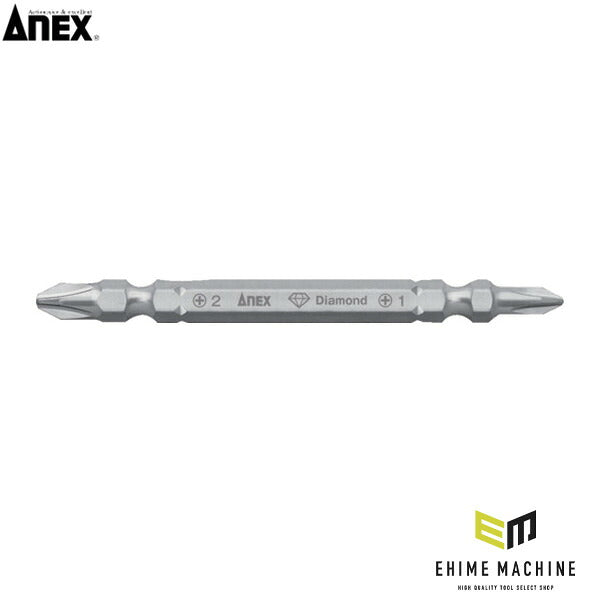 アネックス ダイヤモンドビット 1本組 コンビ +1×+2×85 ダイヤモンド (ADPM-1285)(4962485405311) ANEX