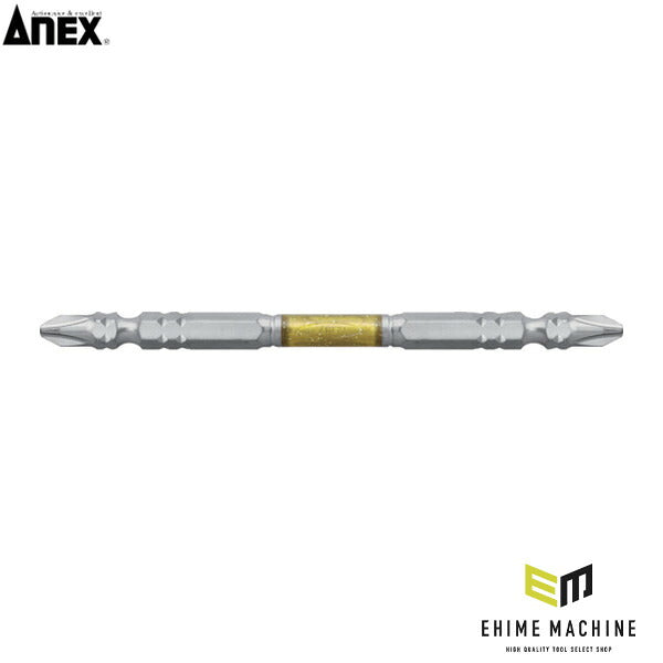 アネックス ダイヤモンド龍靭ビット 1本組 タフ +2×110 ダイヤモンド トーション (ADR-2110)(4962485405236) ANEX