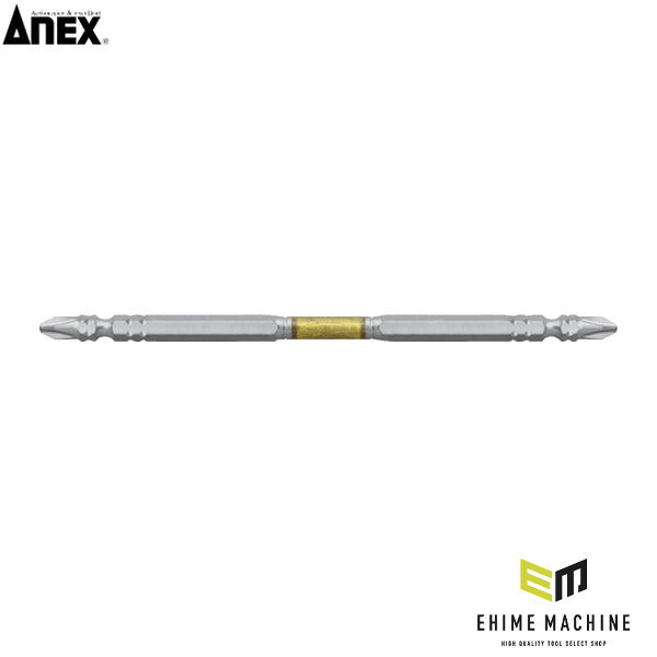 アネックス ダイヤモンド龍靭ビット 1本組 タフ +2×150 ダイヤモンド トーション (ADR-2150)(4962485405243) ANEX
