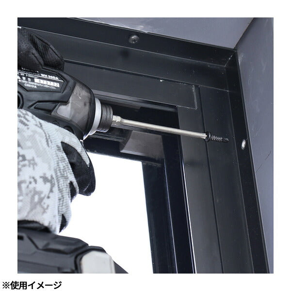 アネックス ダイヤモンドサイコウビット 1本組 +2×150 ダイヤモンド 細軸 (ADSK-2150)(4962485433253) ANEX