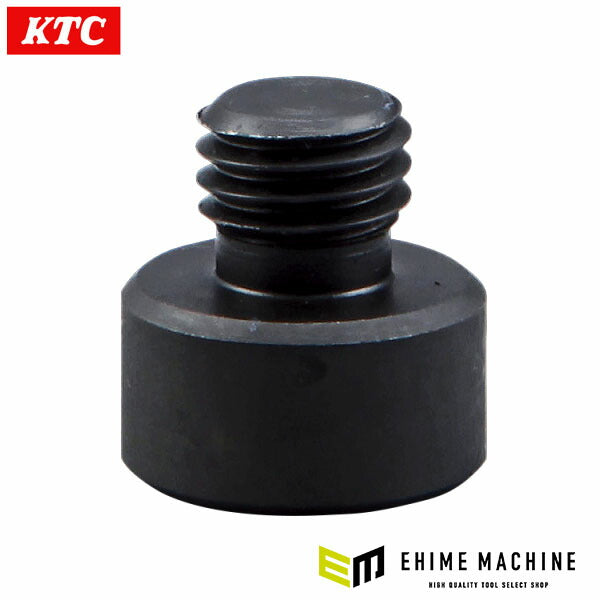 KTC AE702用アダプタA (AE702-1)(4989433750590) 京都機械工具