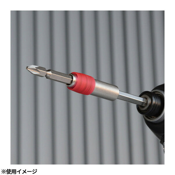 アネックス エクステンションホルダー100mm ビット延長 (AEH-100)(4962485273330) ANEX