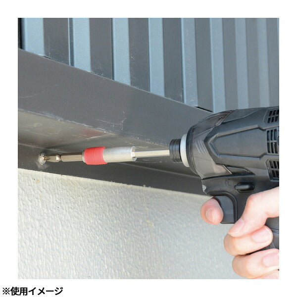 アネックス エクステンションホルダー100mm ビット延長 (AEH-100)(4962485273330) ANEX