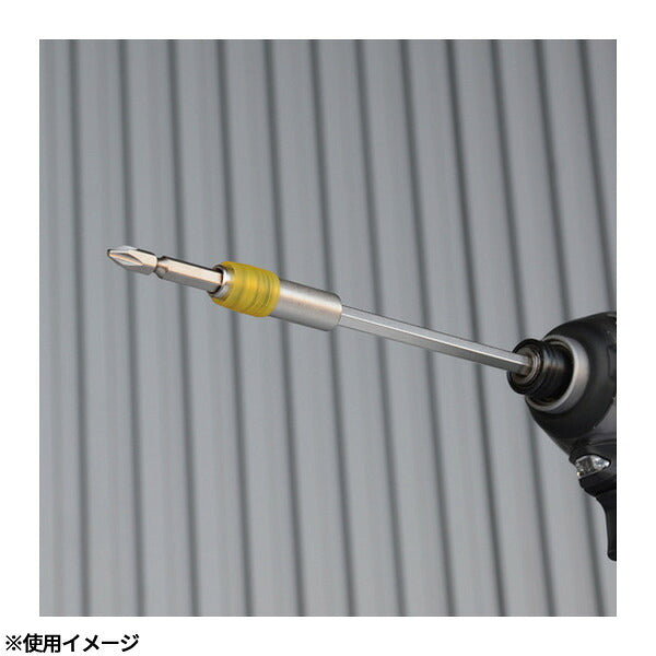 アネックス エクステンションホルダー150mm ビット延長 (AEH-150)(4962485273347) ANEX